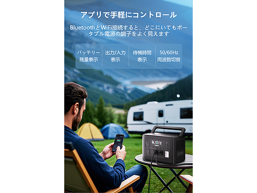 亚马逊日本站