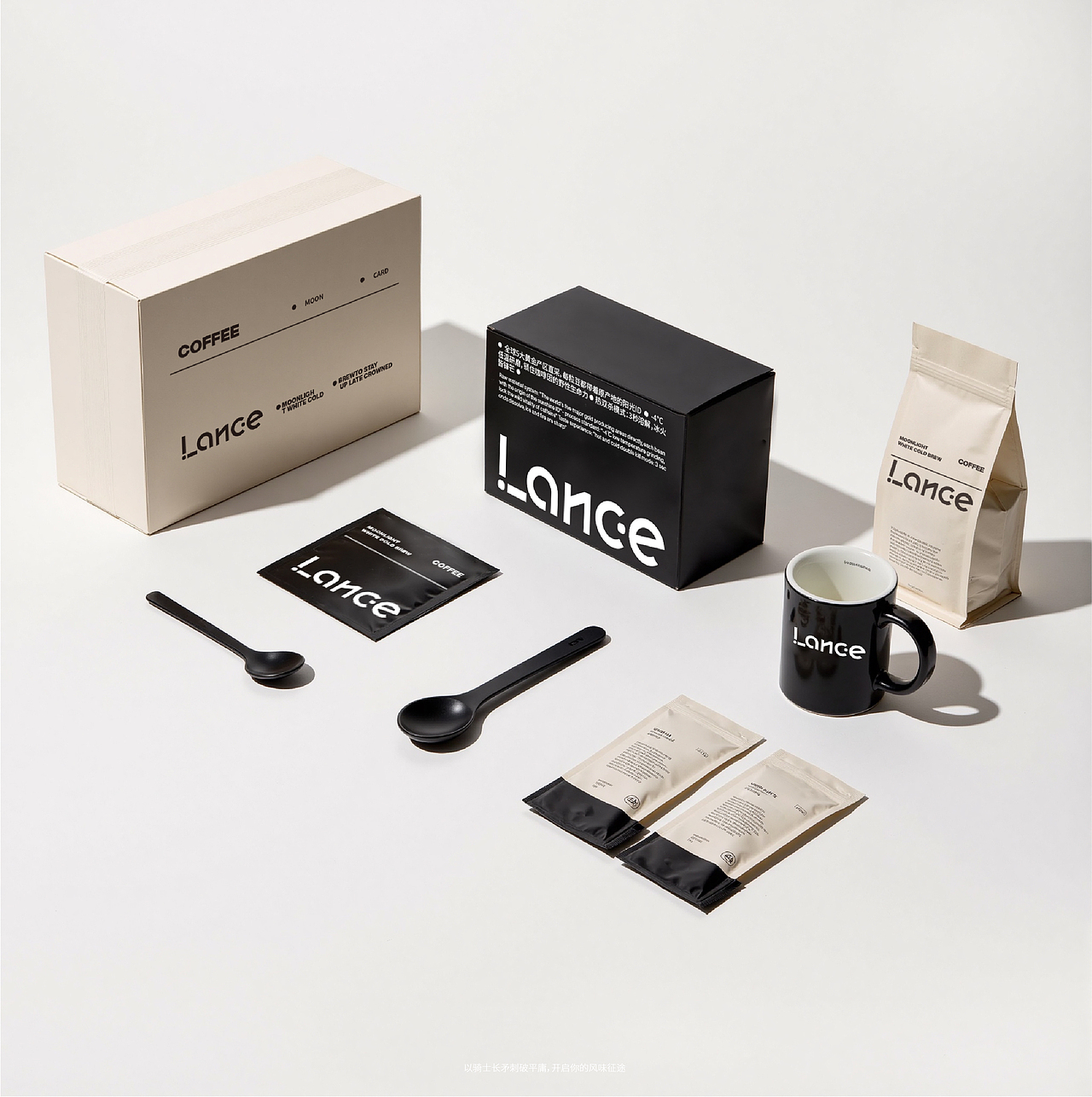 lance咖啡品牌全案