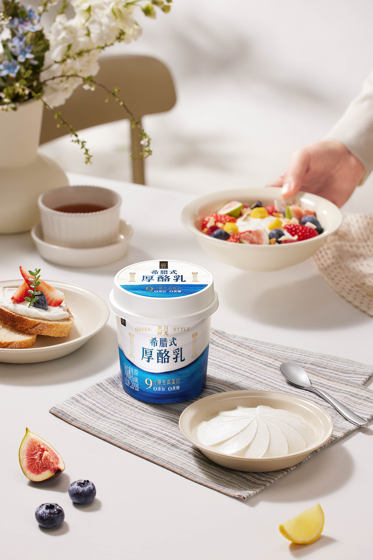 畅轻蛋白时光 X 照见三贤 | 产品摄影