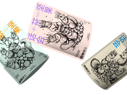 xujingfengx榛冕骑士「坚果茶话会」系列包装