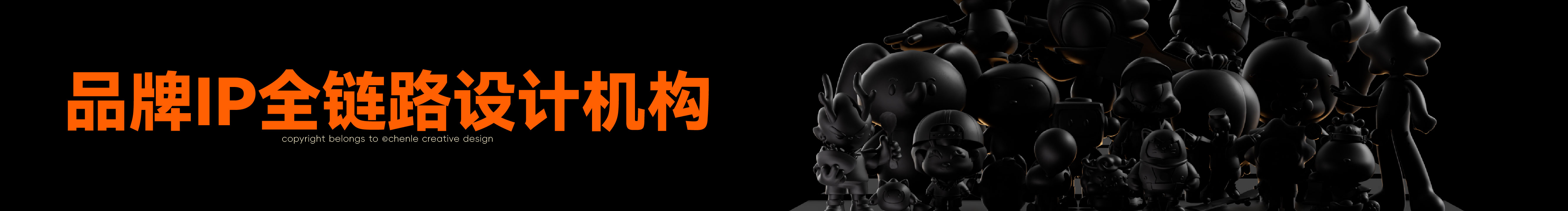 打死也不説的个人主页（封面预览） - 主页封面设置 - 站酷设计师打死也不説原创素材 - 站酷ZCOOL