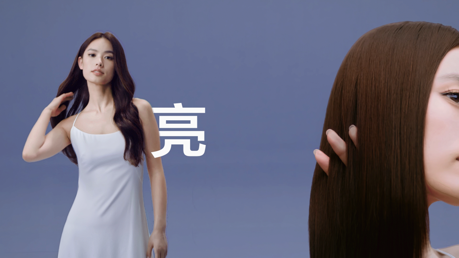 【超级单品】松下美业&乐趣视觉 花芯吹护机全案分享（图ZMzg4OTA5MTc2） - 产品摄影 - 站酷设计师乐趣焦点原创素材 - 站酷ZCOOL