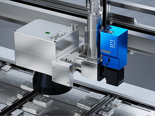 德擎光学LFS(Laser Focus Sensor)video