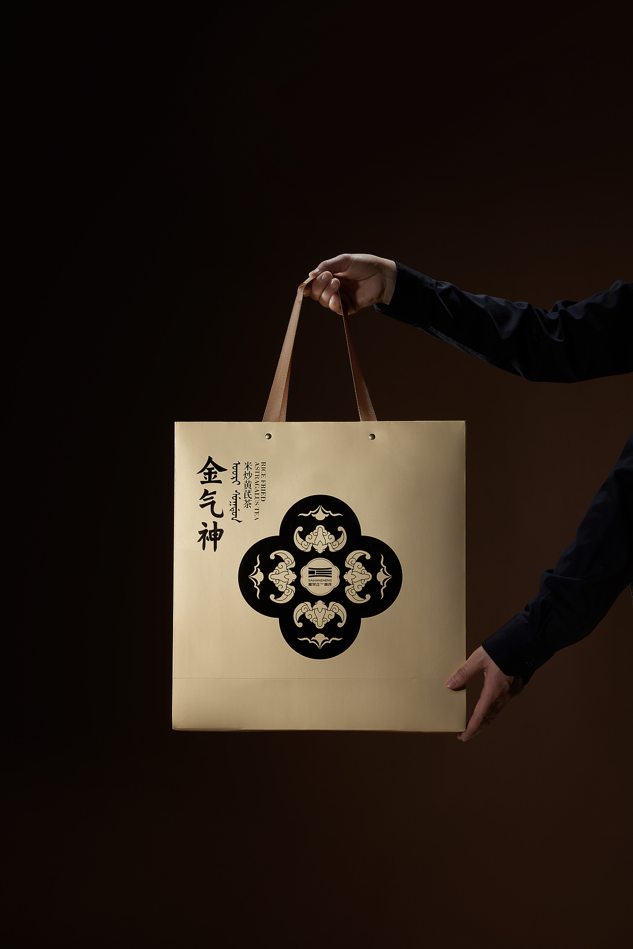 赛罕正黄芪 X 照见三贤 | 保健品拍摄