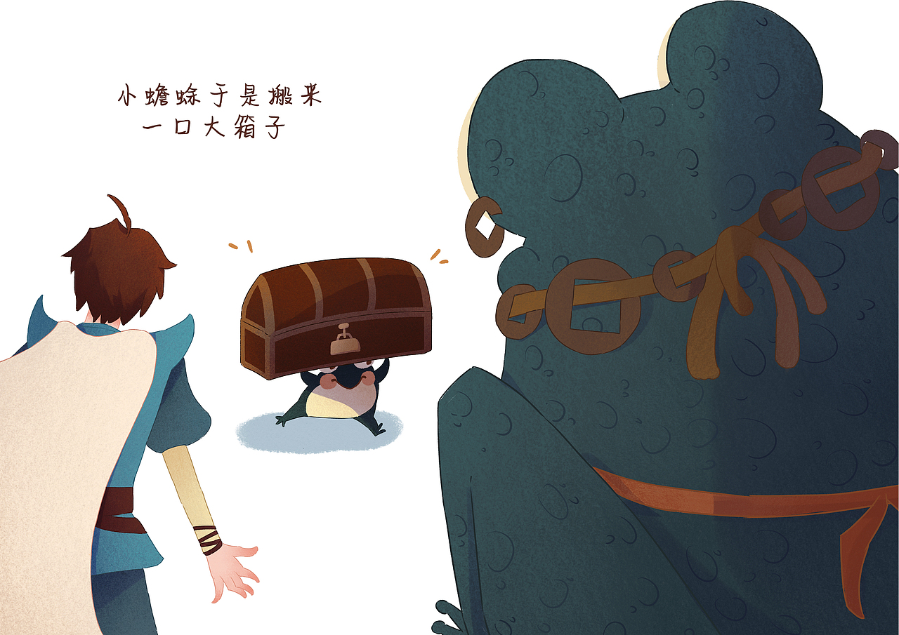 原创绘本插画《三片羽毛》