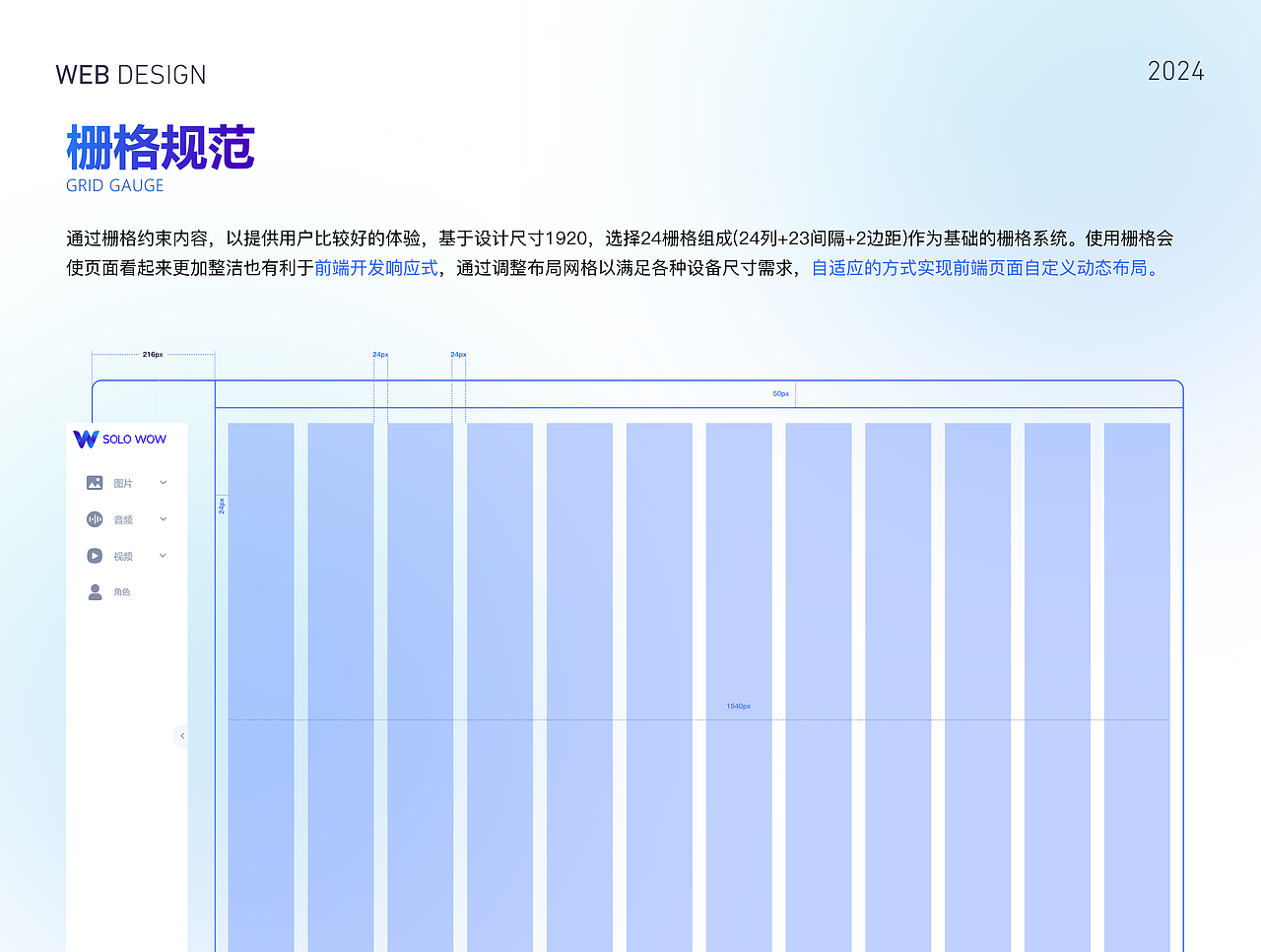 张裕萌的设计作品集（图ZMzg4OTEyMjg4） - APP界面 - 站酷设计师章鱼章鱼张原创素材 - 站酷ZCOOL