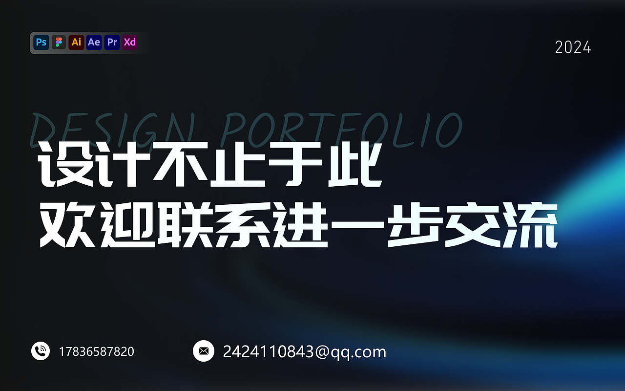 张裕萌的设计作品集（图ZMzg4OTEyNDI0） - APP界面 - 站酷设计师章鱼章鱼张原创素材 - 站酷ZCOOL