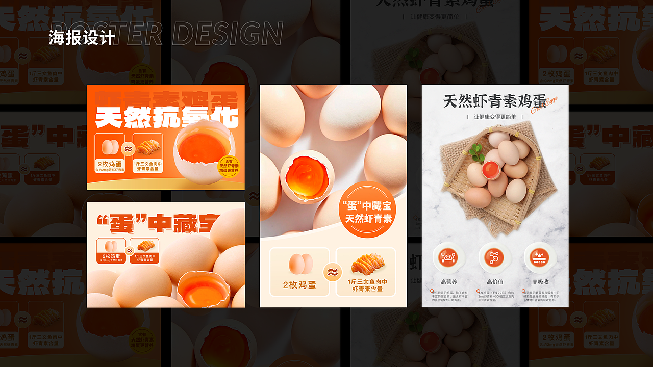 个人作品集