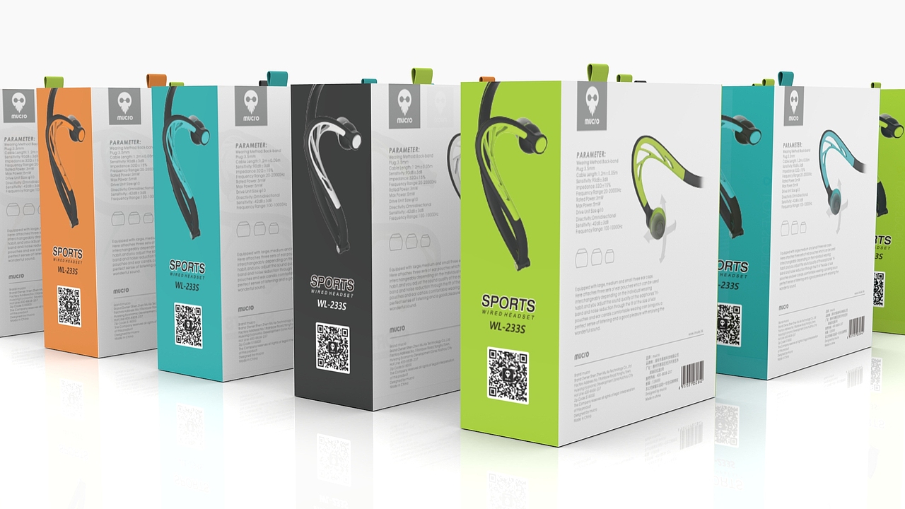运动蓝牙耳机包装设计