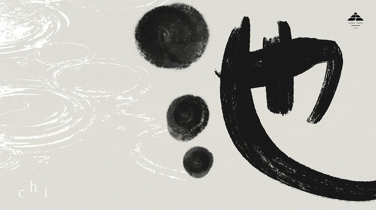 「池」中式咖啡品牌视觉设计（图ZMzg4OTE1OTI0） - 品牌 - 站酷设计师77wawa原创素材 - 站酷ZCOOL