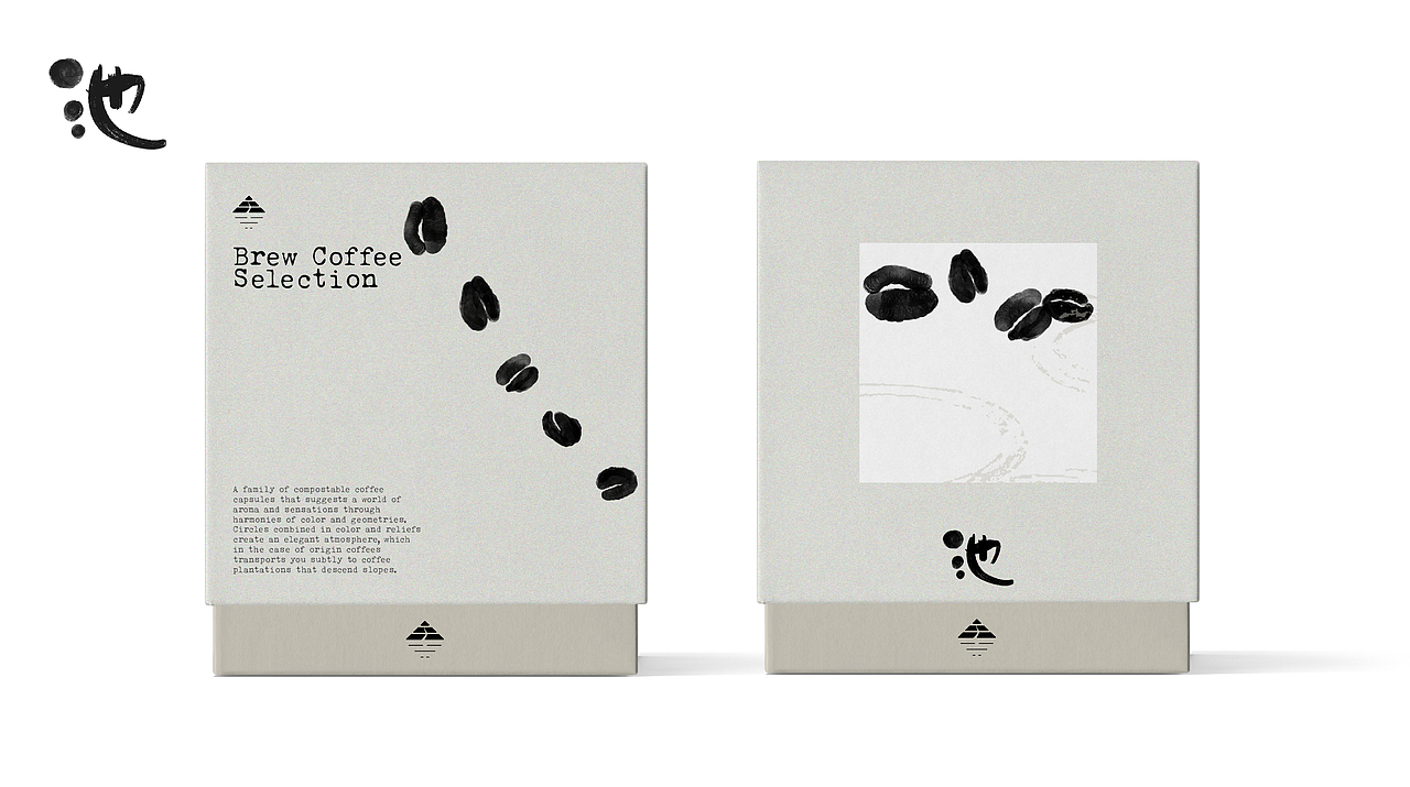 「池」中式咖啡品牌视觉设计（图ZMzg4OTE2MDYw） - 品牌 - 站酷设计师77wawa原创素材 - 站酷ZCOOL