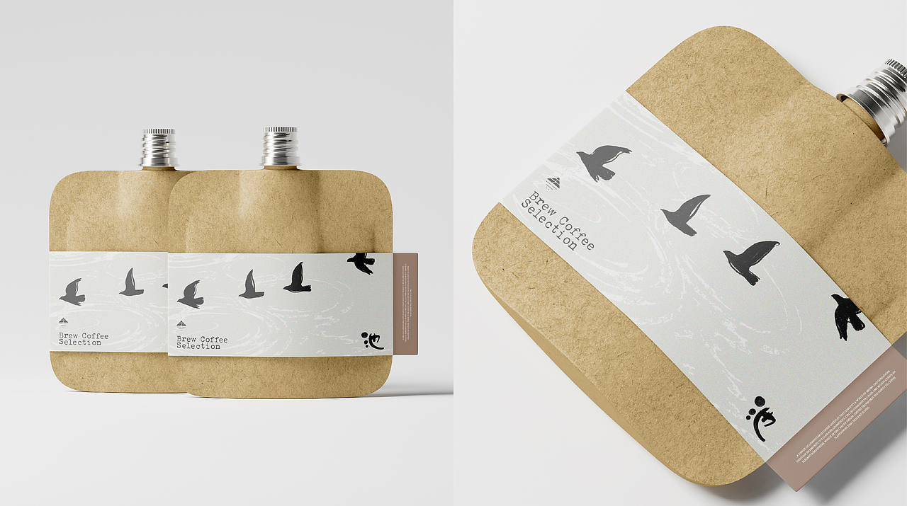 「池」中式咖啡品牌视觉设计（图ZMzg4OTE2MDY4） - 品牌 - 站酷设计师77wawa原创素材 - 站酷ZCOOL