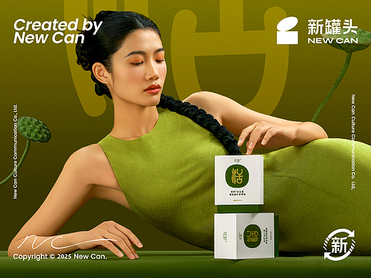新罐头×轻屹益生菌｜ 从0到1打造新中式养生视觉范式