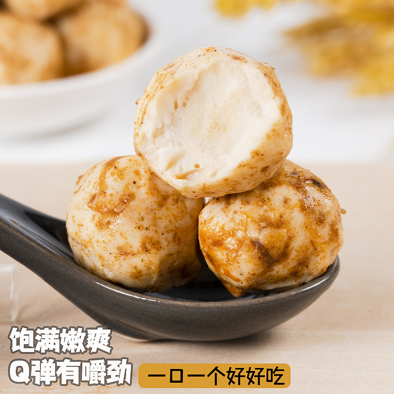 一口一个哇哇