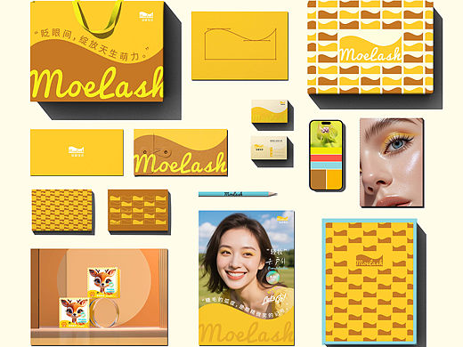 奶糖治愈！萌系睫毛品牌设计