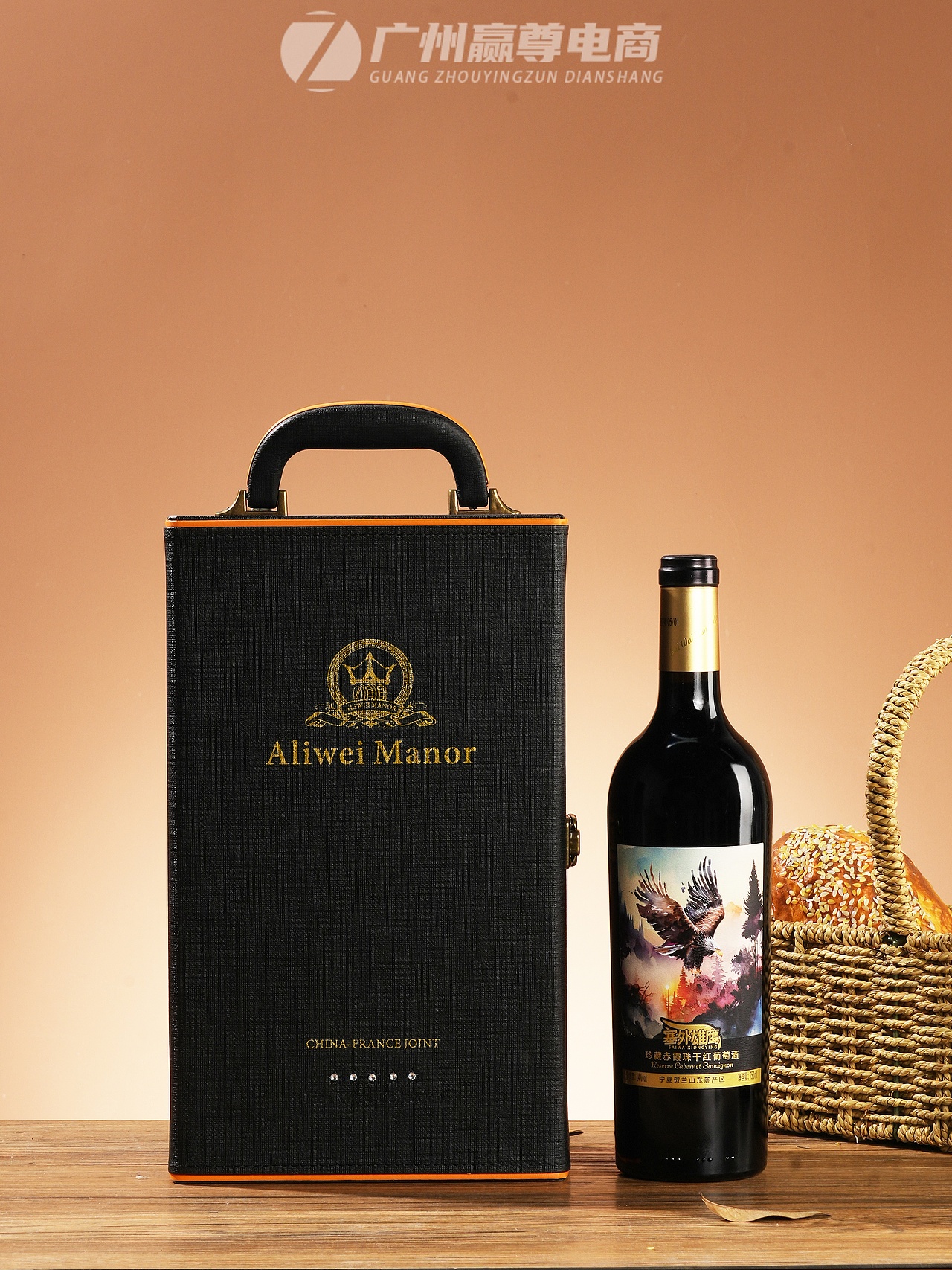 广州红酒拍摄|红酒拍照|红葡萄酒拍摄|商品拍照（图ZMzg4OTE5Njk2） - 产品摄影 - 站酷设计师广州赢尊电商原创素材 - 站酷ZCOOL