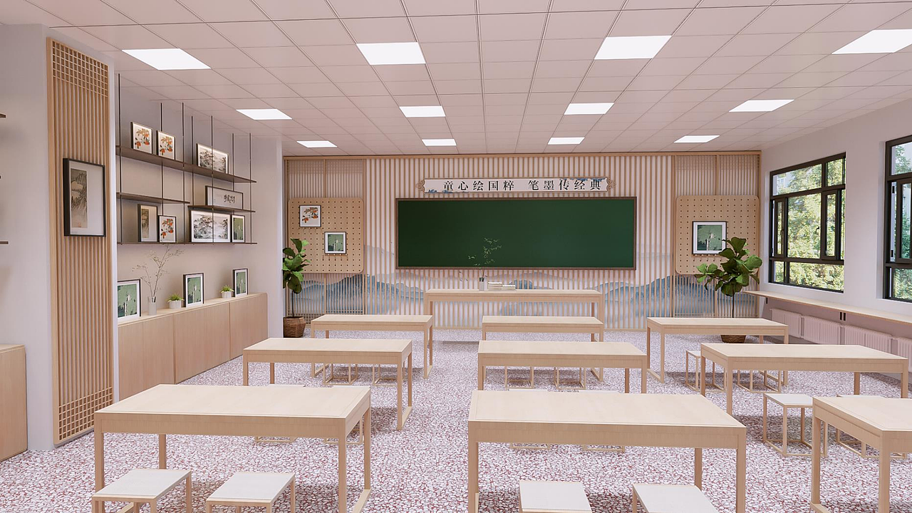 某学校国画教室设计方案