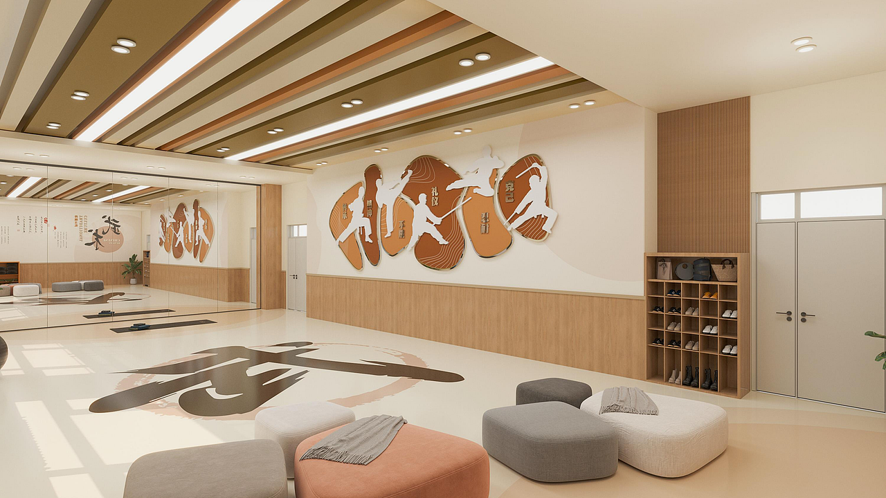 某学校武术室设计方案