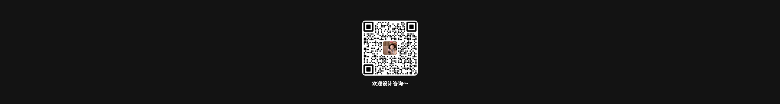 wuli小葉姐姐的個(gè)人主頁(yè)（封面預(yù)覽） - 主頁(yè)封面設(shè)置 - 站酷設(shè)計(jì)師wuli小葉姐姐原創(chuàng)素材 - 站酷ZCOOL