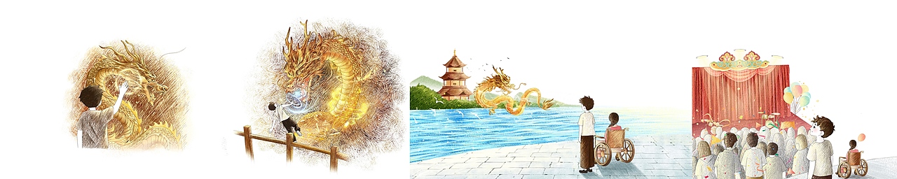 书插（图ZMzg4OTIzMzQw） - 儿童插画 - 站酷设计师Dear舟游原创素材 - 站酷ZCOOL