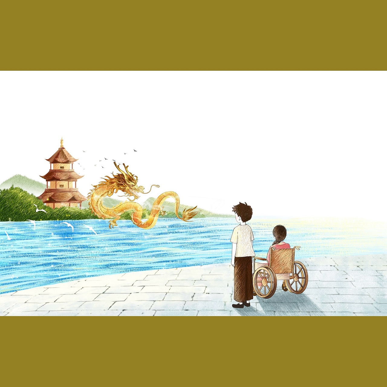 书插（图ZMzg4OTIzMzYw） - 儿童插画 - 站酷设计师Dear舟游原创素材 - 站酷ZCOOL