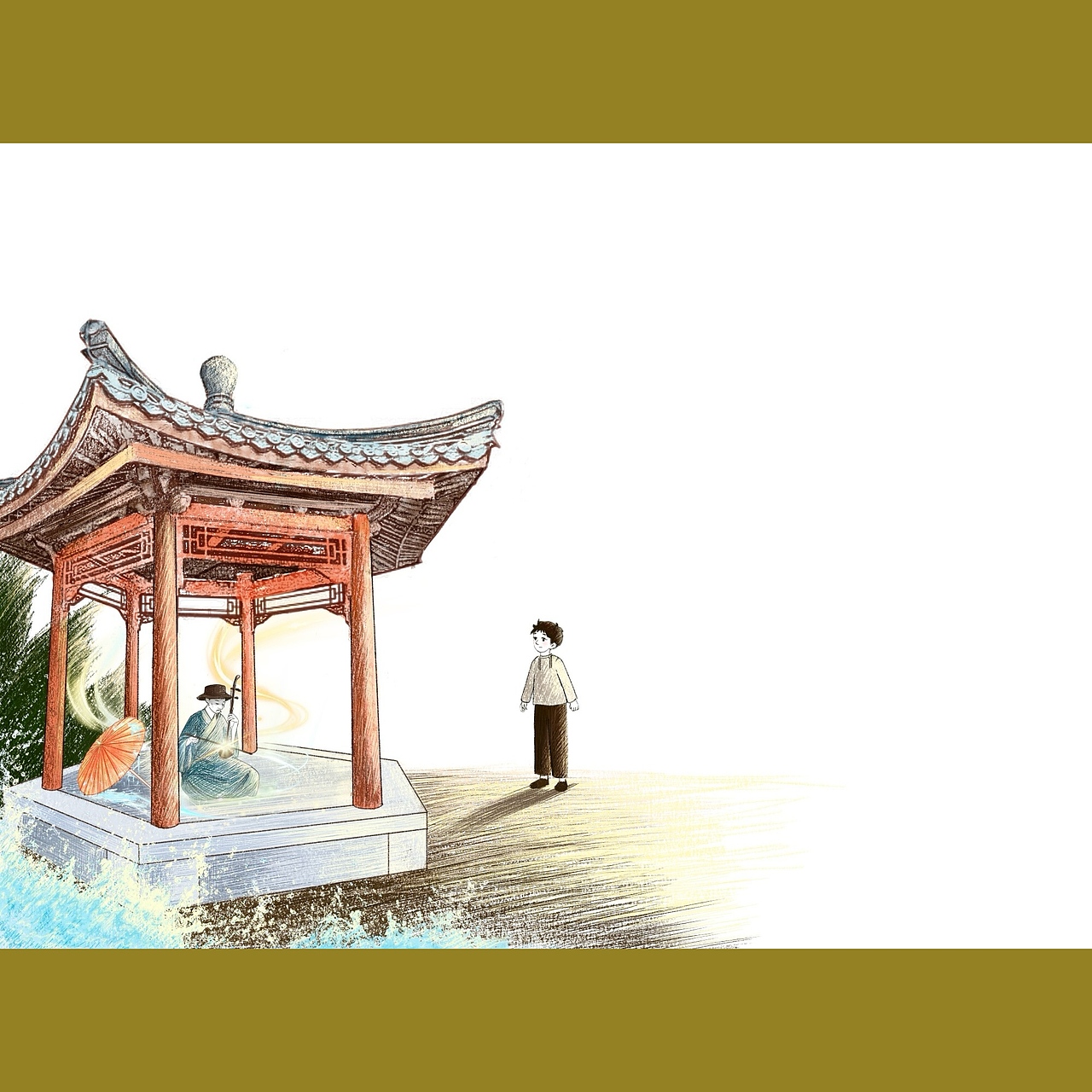 书插（图ZMzg4OTIzMzcy） - 儿童插画 - 站酷设计师Dear舟游原创素材 - 站酷ZCOOL