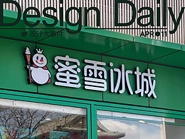 知识点