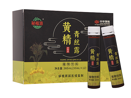 代餐粉山药粉食品菜品拍摄郑州扬帆视觉电商产品摄影