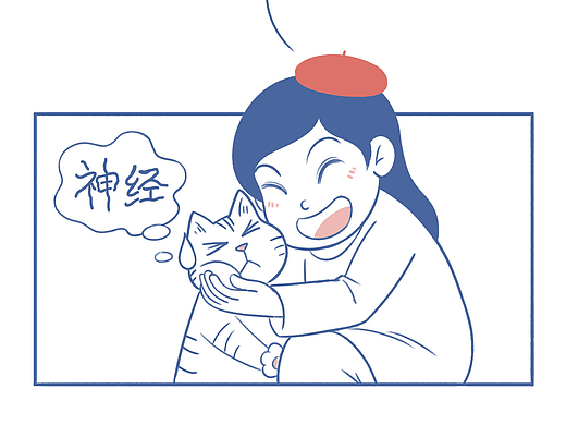 未来总会有惊喜25--树枝