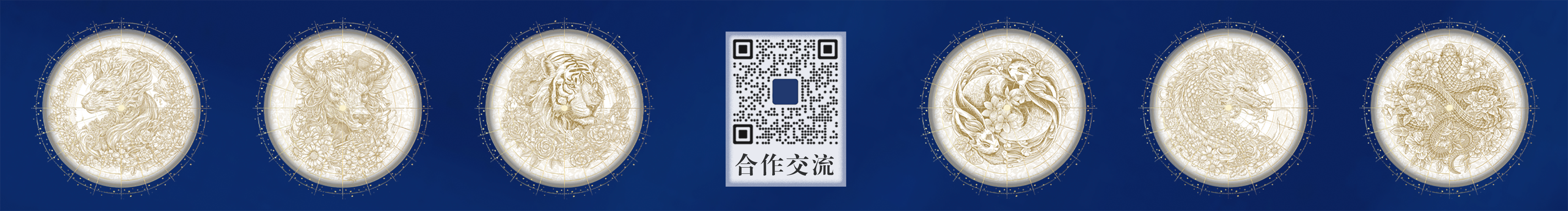 家轩UA的个人主页（封面预览） - 主页封面设置 - 站酷设计师家轩UA原创素材 - 站酷ZCOOL