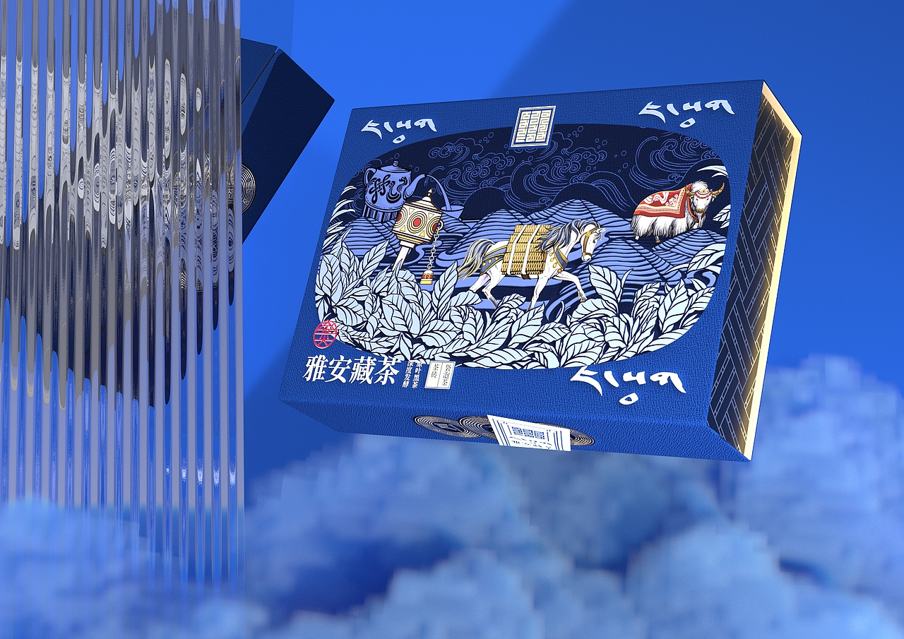 雅安藏茶礼盒包装设计（图ZMzg4OTI3MDU2） - 包装 - 站酷设计师肆一SIYI原创素材 - 站酷ZCOOL