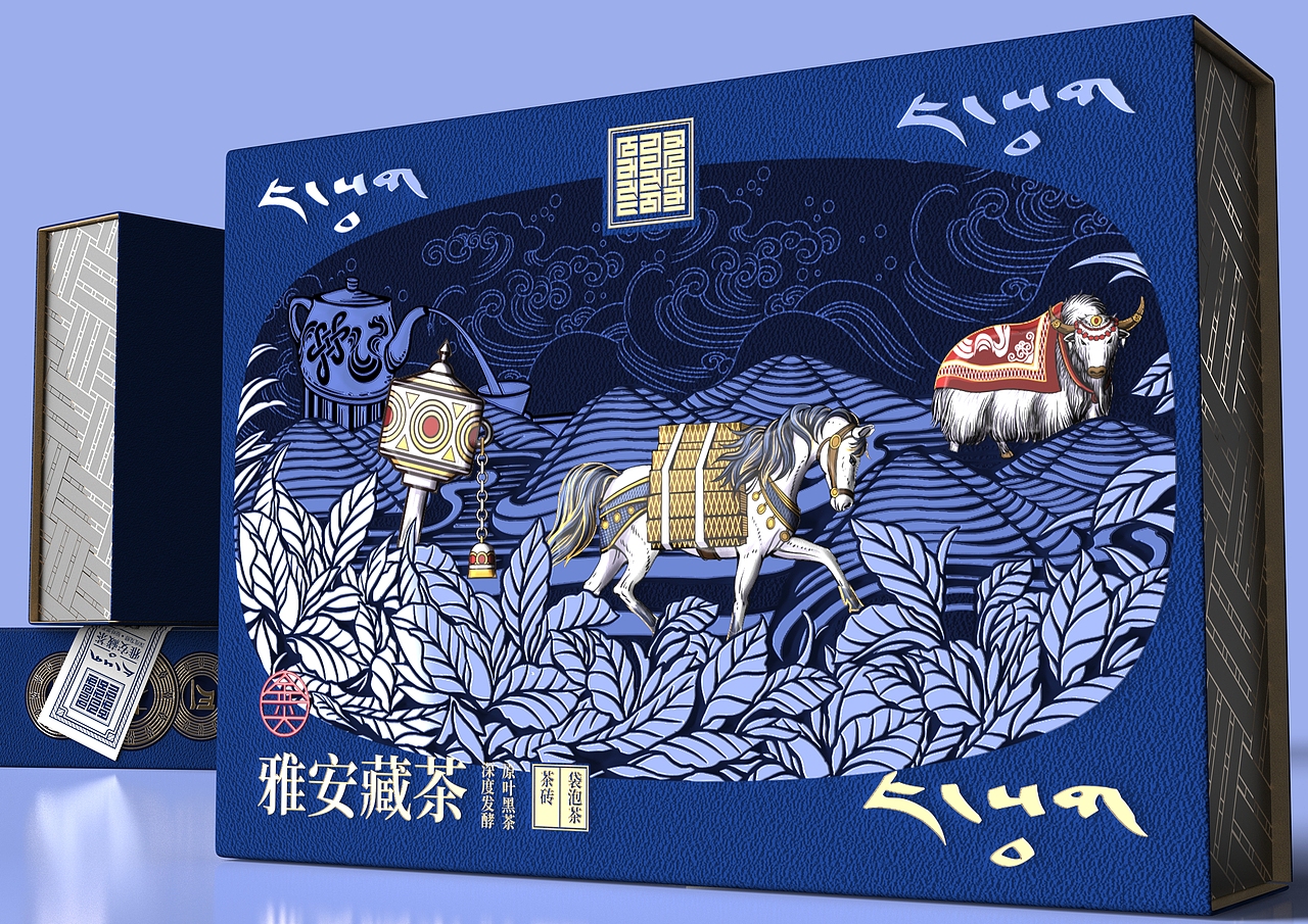 雅安藏茶礼盒包装设计