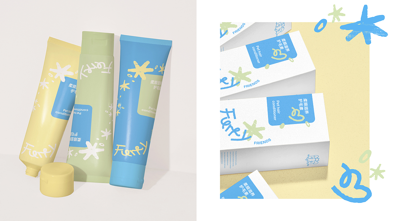 FurryFriends宠物品牌设计（图ZMzg4OTMyMjU2） - 品牌 - 站酷设计师tto無线设计原创素材 - 站酷ZCOOL