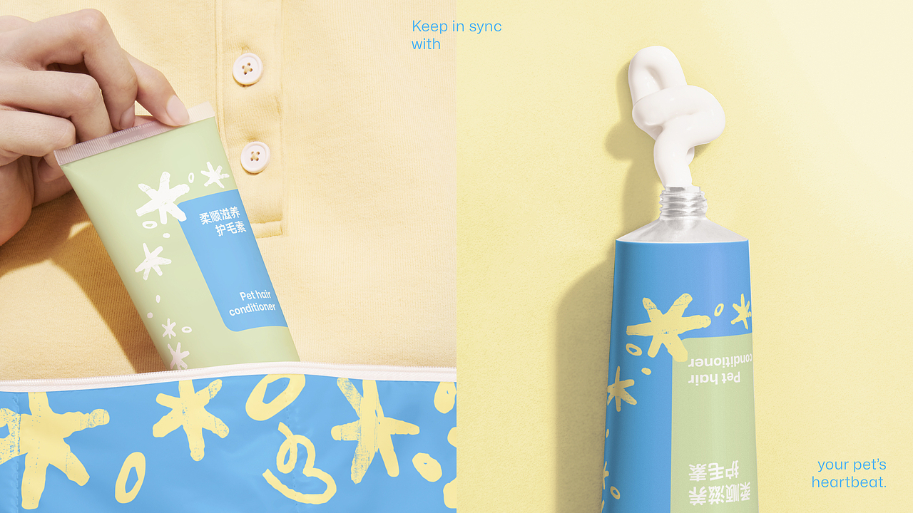 FurryFriends宠物品牌设计（图ZMzg4OTMyMjgw） - 品牌 - 站酷设计师tto無线设计原创素材 - 站酷ZCOOL