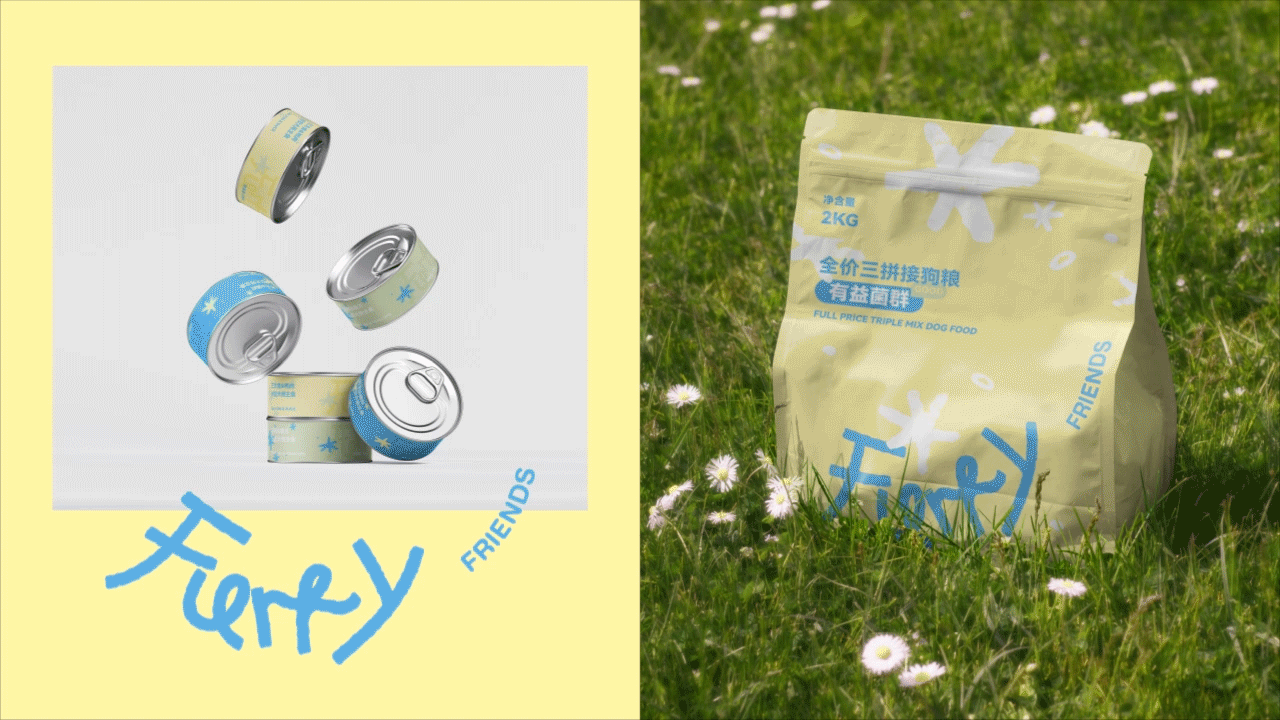 FurryFriends宠物品牌设计（图ZMzg4OTMyMzYw） - 品牌 - 站酷设计师tto無线设计原创素材 - 站酷ZCOOL