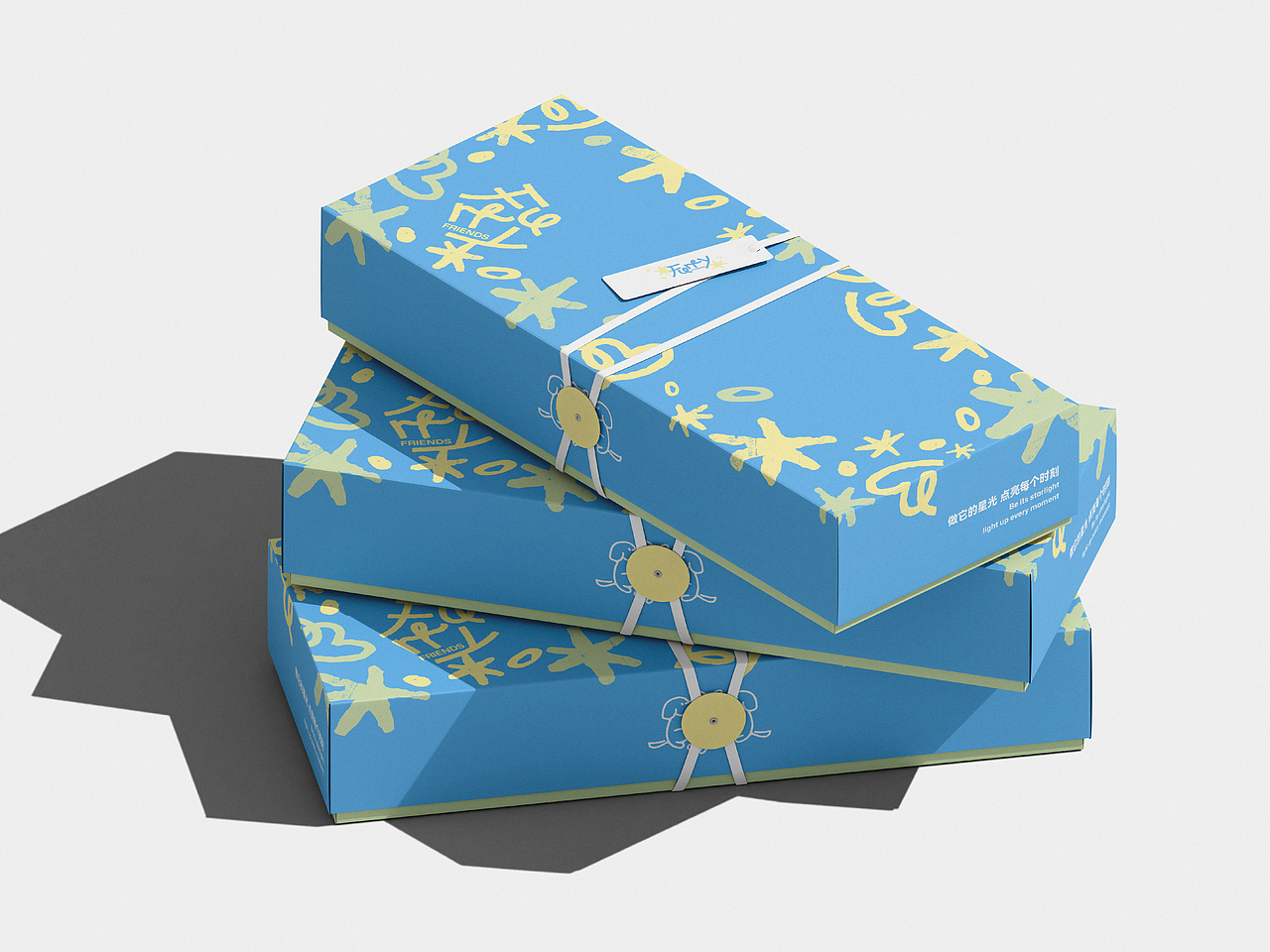 FurryFriends宠物品牌设计（图ZMzg4OTMyMzQw） - 品牌 - 站酷设计师tto無线设计原创素材 - 站酷ZCOOL