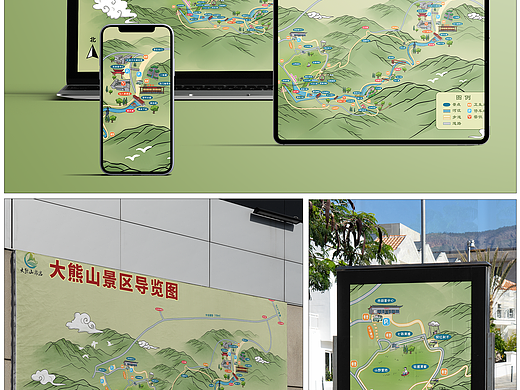 地图设计丨大熊山地图