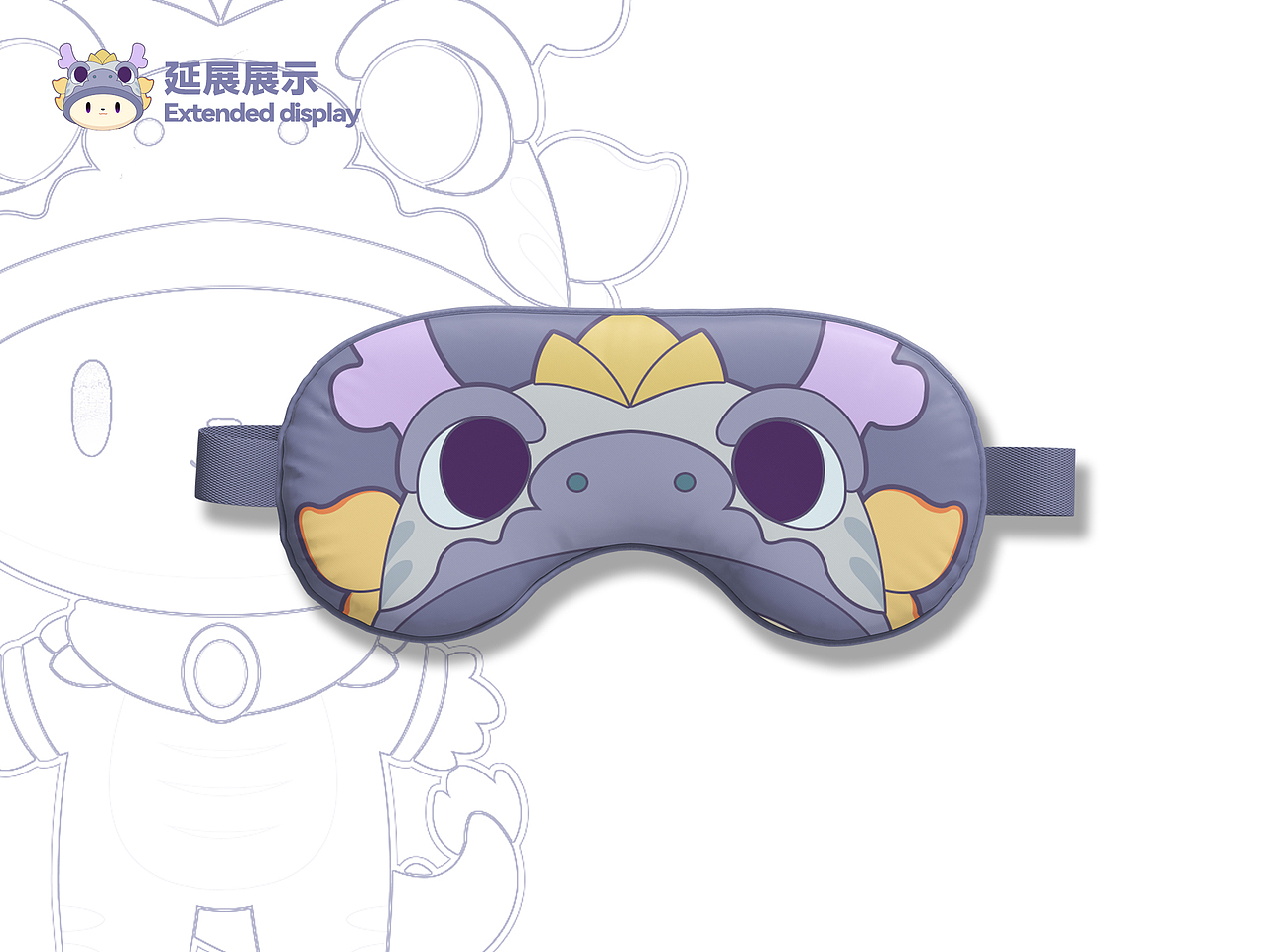 ip形象设计丨靓靓