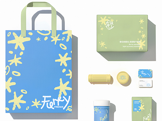 FurryFriends宠物品牌设计