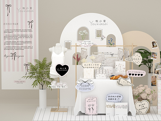 内裤包装陈列设计｜柚小爱