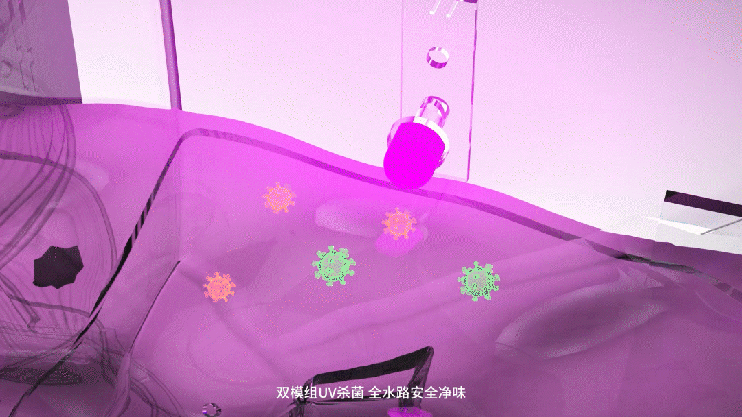 重新定义家庭饮水 | 多功能净水机制冰机 | 全案设计