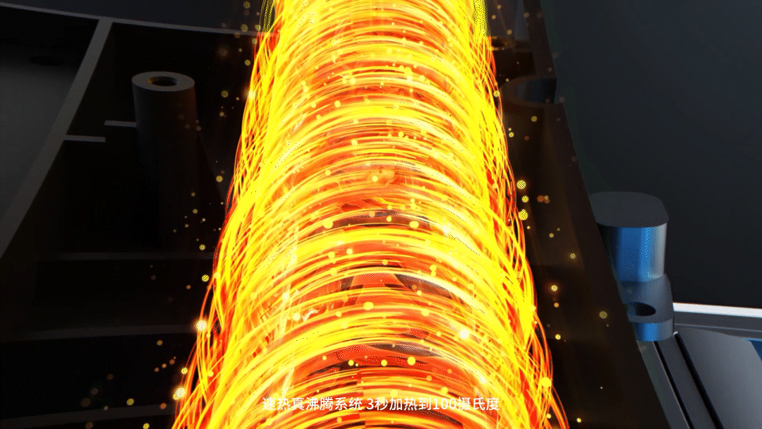 重新定义家庭饮水 | 多功能净水机制冰机 | 全案设计