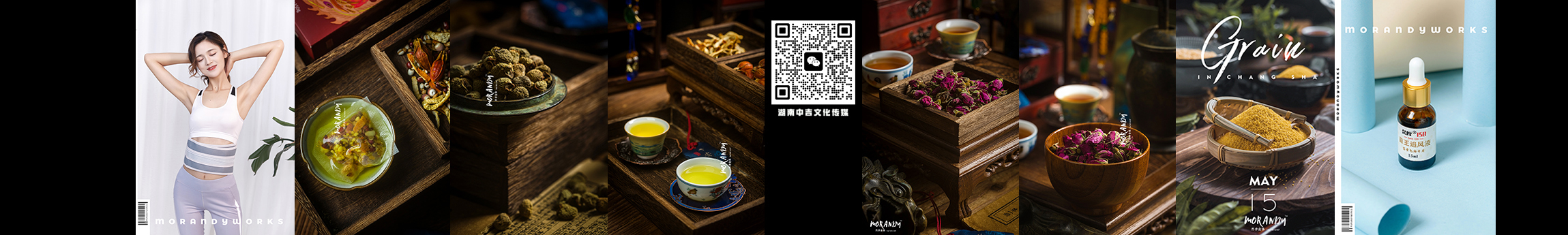 湖南中吉文化传媒的个人主页（封面预览） - 主页封面设置 - 站酷设计师湖南中吉文化传媒原创素材 - 站酷ZCOOL