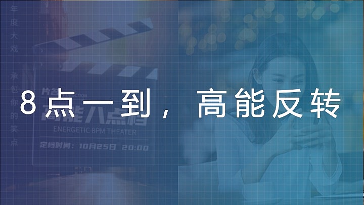 埃安疯狂营销（图ZMzg4OTM5Njcy） - 品牌 - 站酷设计师设计小立原创素材 - 站酷ZCOOL