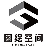 图绘空间的头像
