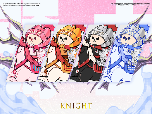 IP|骑士既是knight也是rider