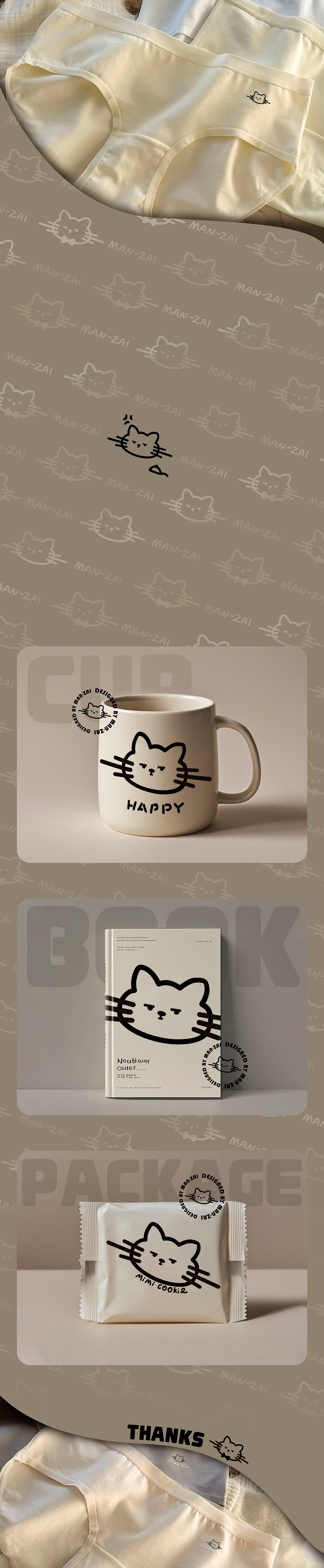 mimi logo设计 | 黑色极简风 |印刷延展