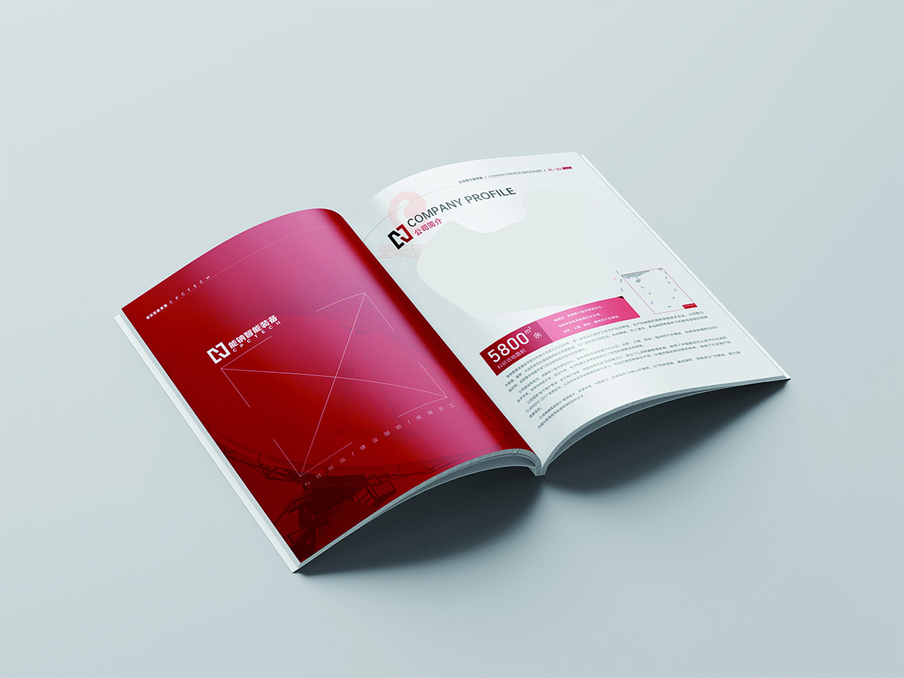 一希品牌设计---智能装备画册宣传册设计（图ZMzg4OTQ5NzAw） - 书籍/画册 - 站酷设计师一希品牌设计原创素材 - 站酷ZCOOL