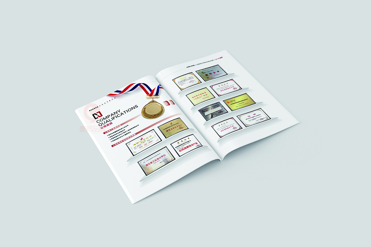 一希品牌设计---智能装备画册宣传册设计（图ZMzg4OTQ5NzA4） - 书籍/画册 - 站酷设计师一希品牌设计原创素材 - 站酷ZCOOL