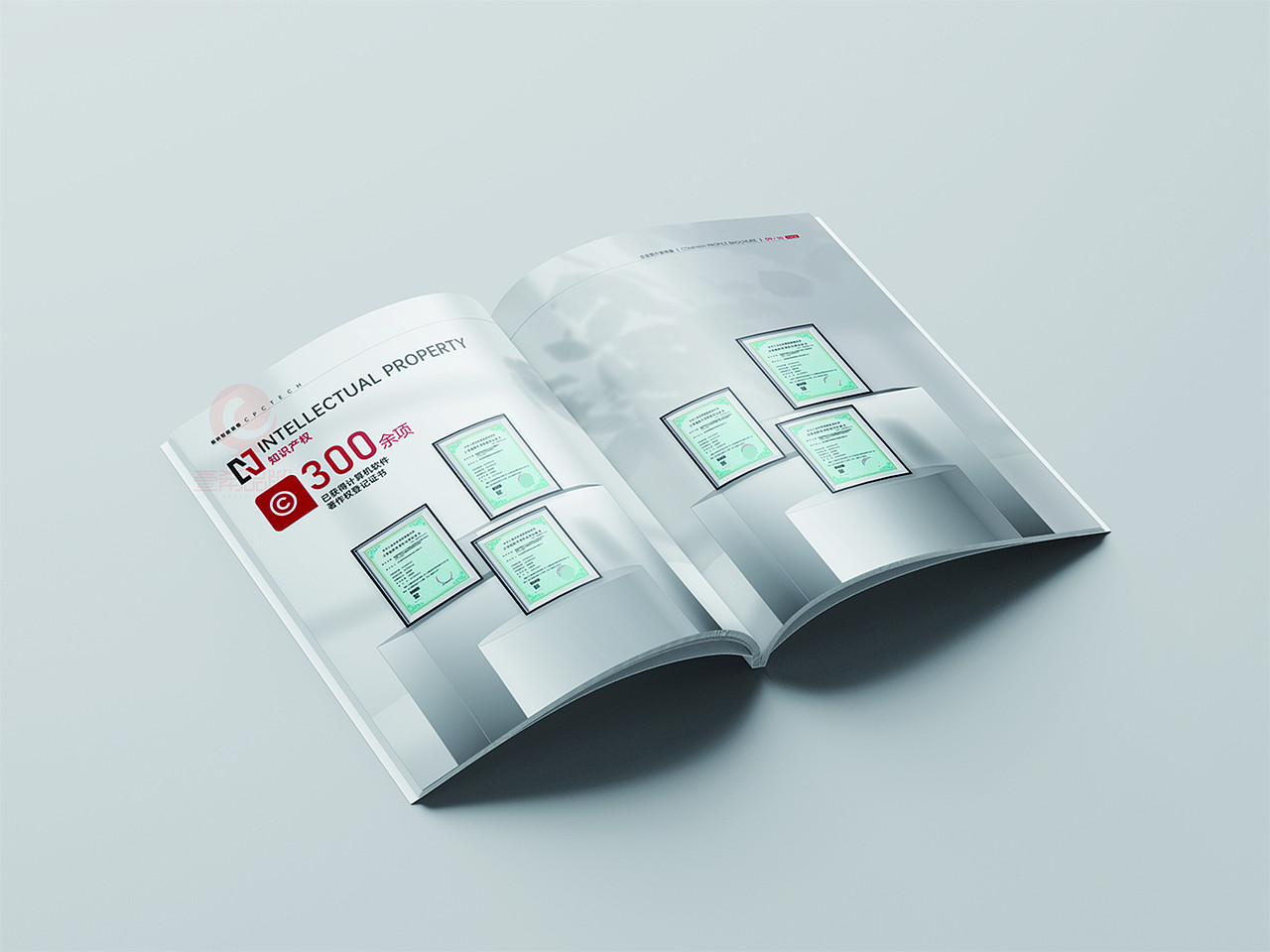 一希品牌设计---智能装备画册宣传册设计（图ZMzg4OTQ5NzE2） - 书籍/画册 - 站酷设计师一希品牌设计原创素材 - 站酷ZCOOL